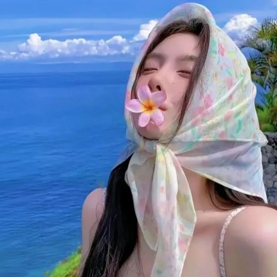 假日嬉春