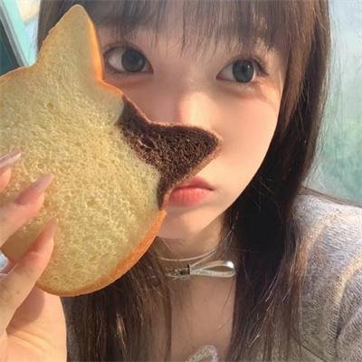 横跨西班牙